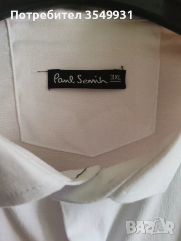 Мъжка риза, снимка 3 - Ризи - 53932745