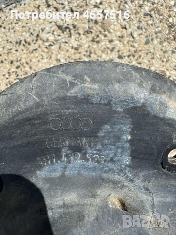 Гумено уплътнение(маншон) на кормилен пърт на Ауди Audi A8 H4 D4 само за 10лв. 4h1419523, снимка 3 - Части - 52509119