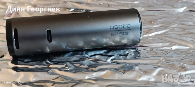 Aspire bp stick 2500mah