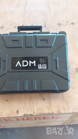 Винтоверт , снимка 3 - Винтоверти - 52178856