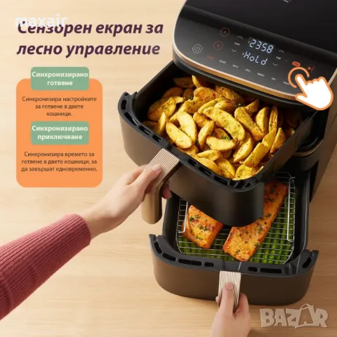 Фритюрник с горещ въздух Cosori Turbo Tower Pro CAF-DC123S, 10.8L*Безплатна доставка, снимка 9 - Фритюрници - 50327055