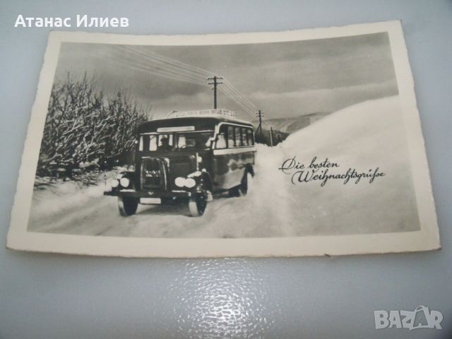 Стара немска пощенска картичка 1941г. печат марка, снимка 1 - Филателия - 46368419