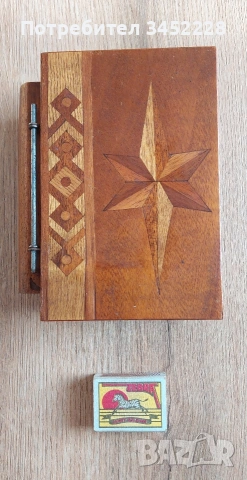 кутия дървена за ценители , снимка 8 - Антикварни и старинни предмети - 53838379