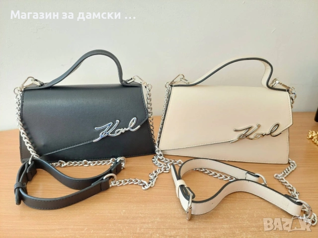 Лукс дамски чанти Karl Lagerfeld Код 01033