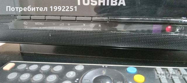 LCD телевизор Toshiba НОМЕР 08. Model 32AV500P. 32инча 81см. С дистанционно. РАБОТЕЩ. Внос от Герман, снимка 10 - Телевизори - 46208373