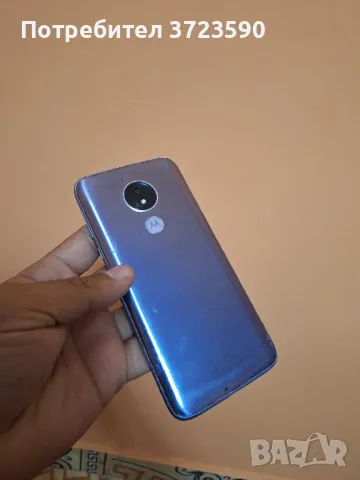 Motorola G7 Power, снимка 4 - Motorola - 48277235