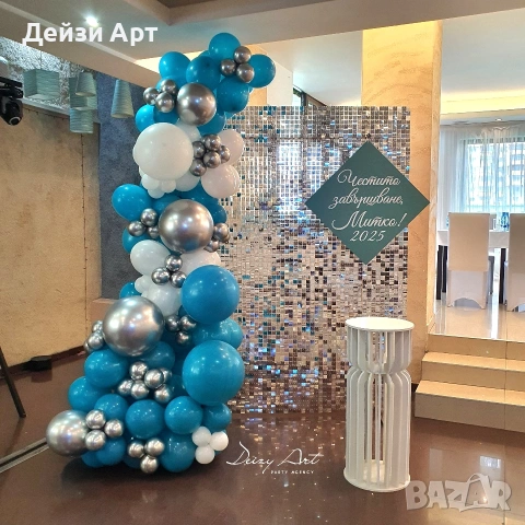 Луксозна украса за Абитуриенти, снимка 14 - Други - 53570964