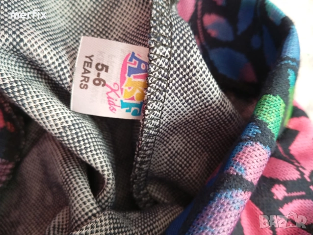 Лотче нови Клинчета , снимка 4 - Детски клинове - 53808401