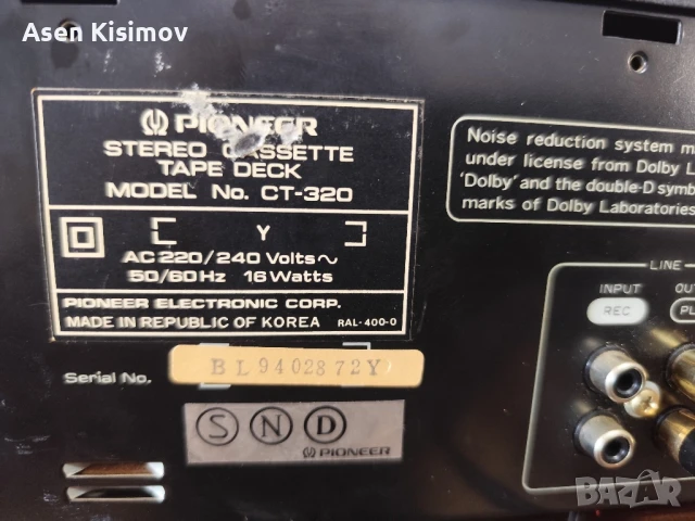 Pioneer CT-320, снимка 8 - Декове - 51002991
