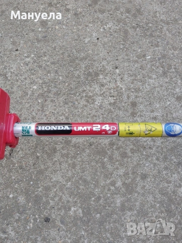 Бензинов тример HONDA UMT24, снимка 5 - Градинска техника - 53879852