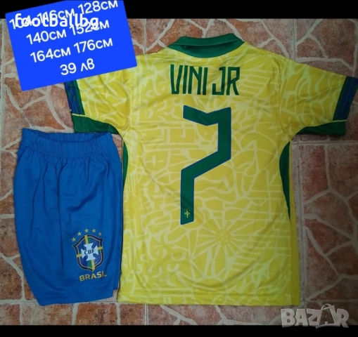 Бразилия 💛⚽️ детско юношески екипи анцузи , снимка 6 - Футбол - 38749514
