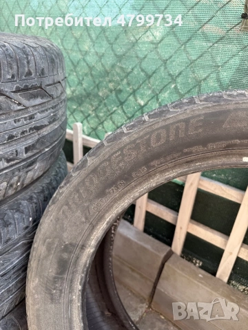Летни гуми Bridgestone Teranza 18ки
