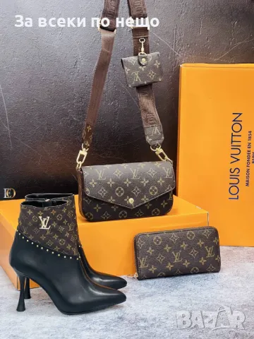 Дамски боти на ток Louis Vuitton Код D1395, снимка 4 - Дамски боти - 48079804