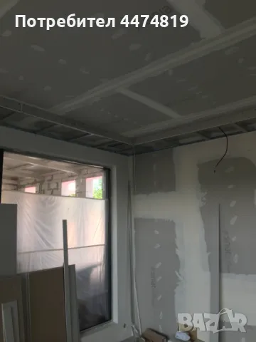 Гипсокартон, шпакловка, боядисване, снимка 9 - Други - 50308605