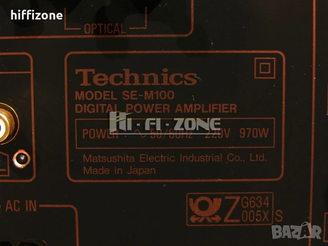  Стъпало Technics se-m100 , снимка 11 - Ресийвъри, усилватели, смесителни пултове - 53656665