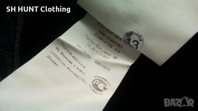 REPLAY Man Original Jeans Размер 33/32 мъжки еластични дънки 34-64, снимка 18 - Дънки - 52691771