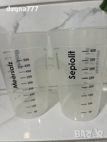 2 нови мерителни чаши Германия