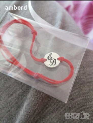 Гривни на конец и сребърен елемент с надпис по ваше желание, снимка 8 - Гривни - 54199465