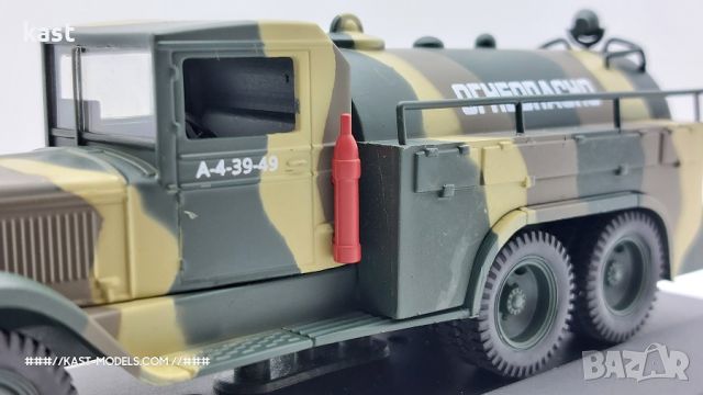 KAST-Models Умален модел на ZIS 6 (ЗиС) "Огнеопасно" Eaglemoss 1/43, снимка 8 - Колекции - 46052297