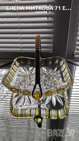 Бонбониера от кристално стъкло, снимка 3 - Чинии - 53929371