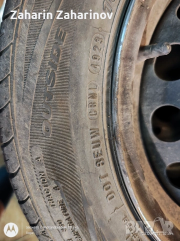 Летни гуми с джанти NEXEN 165 70 14 , снимка 6 - Гуми и джанти - 52858804