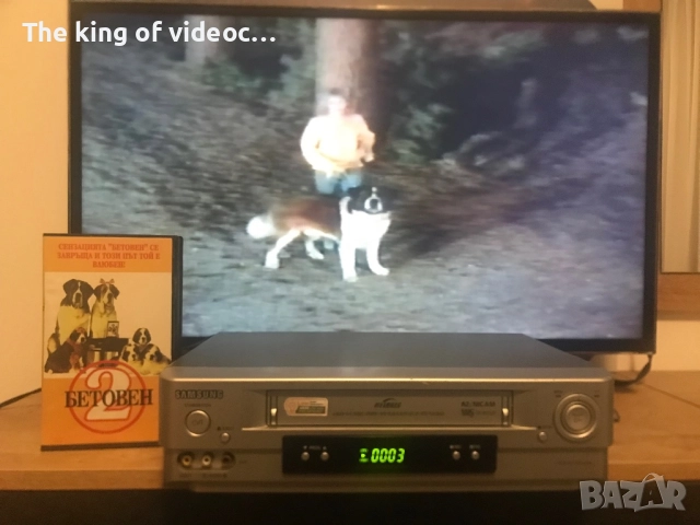 Видеокасета Бетовен 2 VHS, снимка 8 - Други жанрове - 52172919