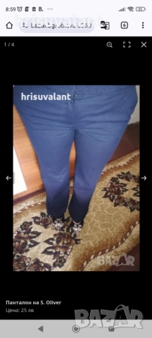 Панталон с кант и др., снимка 5 - Панталони - 36099388