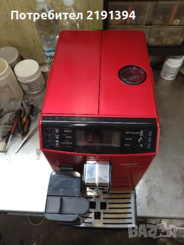 Philips Saeco Minuto HD8867, снимка 4 - Кафемашини - 50700492