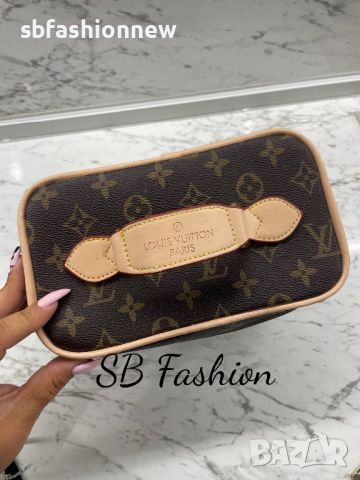 Louis Vuitton несесер 22/14см, снимка 2 - Чанти - 46211402