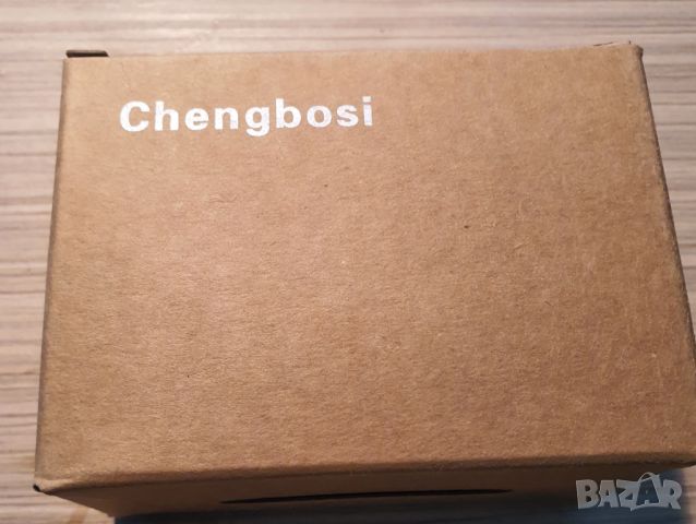 Ловен бинокъл  модел 40x22 -Chengbosi в комплект с карта за оцеляване 11 в 1, снимка 6 - Екипировка - 46260419