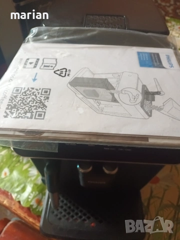 Кафеавтомат кафемашина 