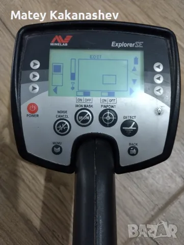 Minelab Explorer SE pro + екстри, снимка 4 - Друга електроника - 49499929