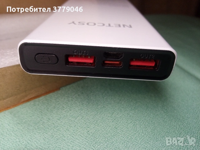 Преносима батерия 22,5 W, снимка 10 - Друга електроника - 53474884