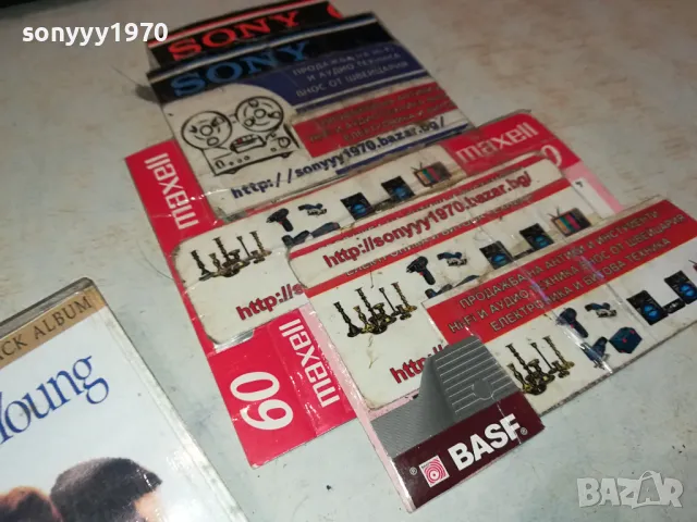 DYING YOUNG KENNY G-TAPE 0404251949, снимка 7 - Аудио касети - 49765641