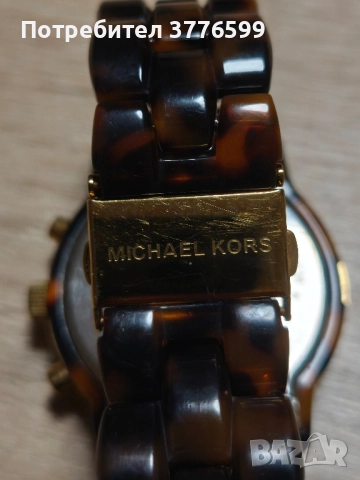 Дамски часовник MICHAEL KORS , снимка 4 - Дамски - 51671331