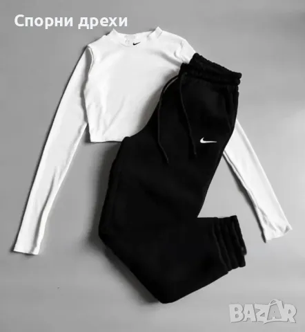 Дамски спортен екип , снимка 3 - Спортни екипи - 47181467