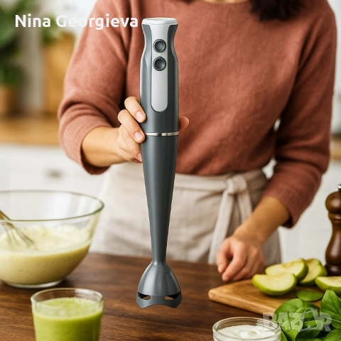 Пасатор SilverCrest - 350W с Турбо функция, снимка 2 - Чопъри и пасатори - 52483365