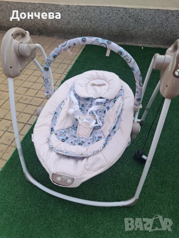 Само за Бургас - Бебешка люлка Чиполино