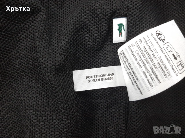 Lacoste Sport Monogram - Оригинално мъжко спортно яке размер L, снимка 13 - Якета - 53465479