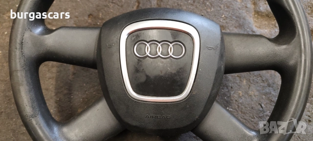 Волан Airbag Audi A4 B7 Avant, снимка 4 - Части - 53695287