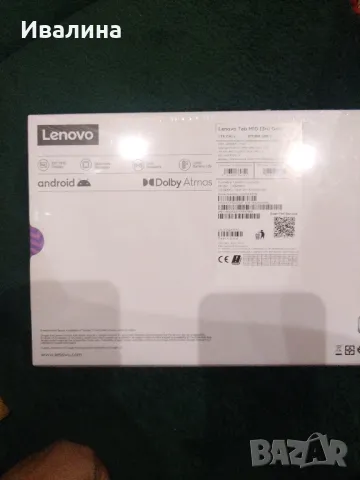 lenovo tab m10, снимка 4 - Таблети - 48068985