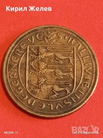 Монета 2 нови пенса1971г. Гърнзи Кралица Елизабет втора за КОЛЕКЦИЯ 53124, снимка 9 - Нумизматика и бонистика - 53122730