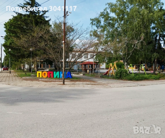 Продавам къща в с.Попина от собственик, снимка 10 - Къщи - 53854586