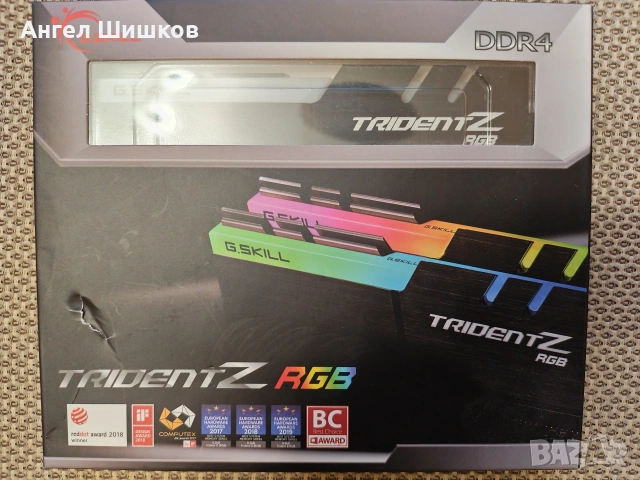 Ram памет G. Skill Tridenz RGB 2x16GB DDR4 4400MHz
