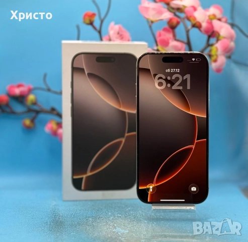 ГАРАНЦИОНЕН!!! Apple iPhone 16 Pro, 128GB, 5G, Desert Titanium + подарък адаптер с гръбче, снимка 4 - Apple iPhone - 52917327