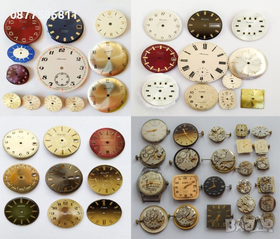 ЧАСОВНИКОВ МЕХАНИЗЪМ SL68. РЕЗЕРВЕН МЕХАНИЗЪМ ЗА РЪЧЕН ЧАСОВНИК. КАРЦОВ МЕХАНИЗЪМ ЗА ЧАСОВНИК, снимка 16 - Други - 51605338