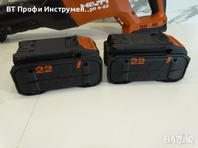 Hilti SR 6 - 22 / Nuron - Саблен трион, снимка 9 - Триони и циркуляри - 53311080