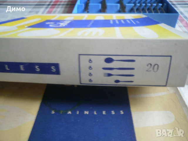 сервиз за хранене Gerlach- пълен комплект- ретро (нов) , снимка 5 - Сервизи - 53324596