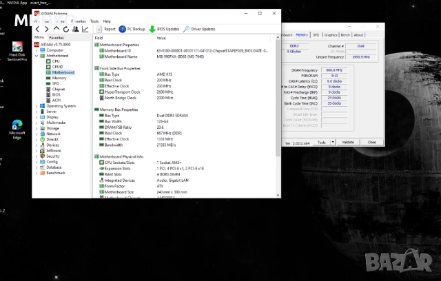 MSI 990FXA-GD65 +Fx 6300 + 2x4gb ddr3 , снимка 13 - Дънни платки - 52792313