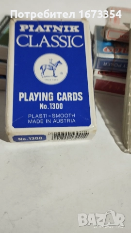 Карти за игра, снимка 2 - Колекции - 36511936